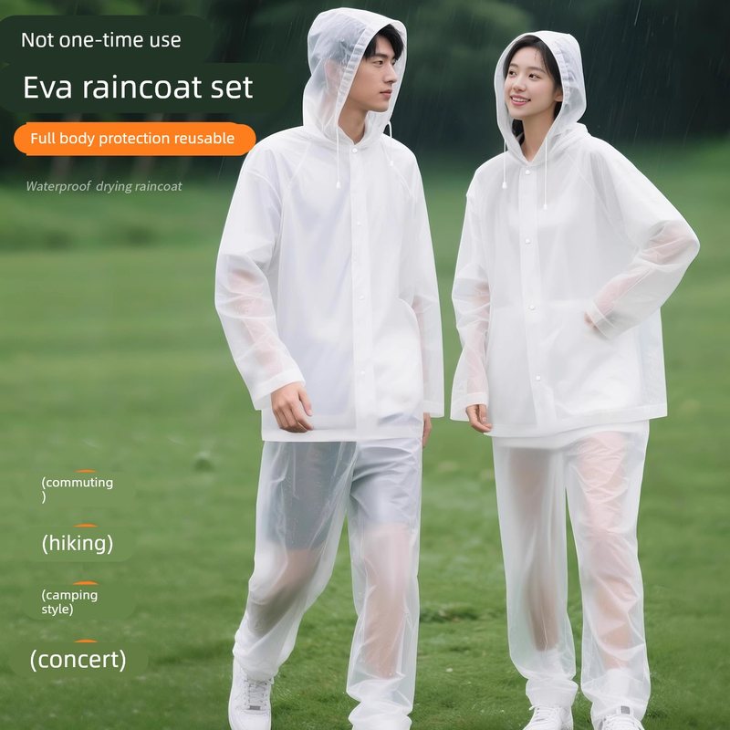 雨衣雨裤分体式套装中高中学生全身防暴雨自行车骑行非一次性雨披