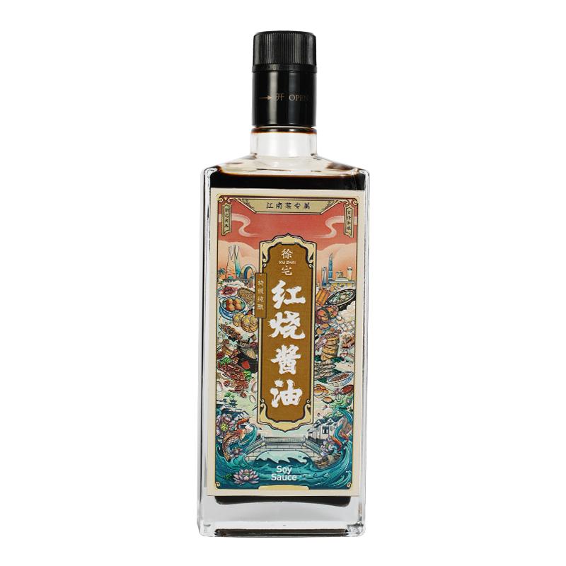 特级生抽可上色红烧酱油家用美味