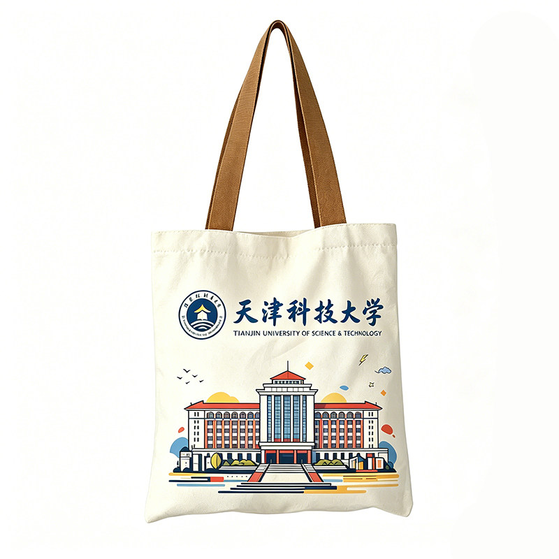 帆布袋定制logo印图案定做环购物袋/环保袋/帆布