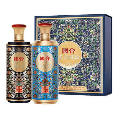 国台东方国酝珐琅彩双色礼盒装53度750ml*2瓶酱香白酒送礼佳品