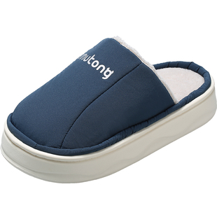 牧童亲子棉拖鞋家居鞋男童冬季防风加绒保暖棉鞋亲子女童儿童拖鞋