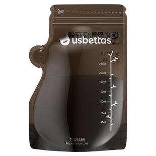 贝肽斯储奶袋一次性母乳专用冰箱保鲜可加热储存奶粉便携外出存奶