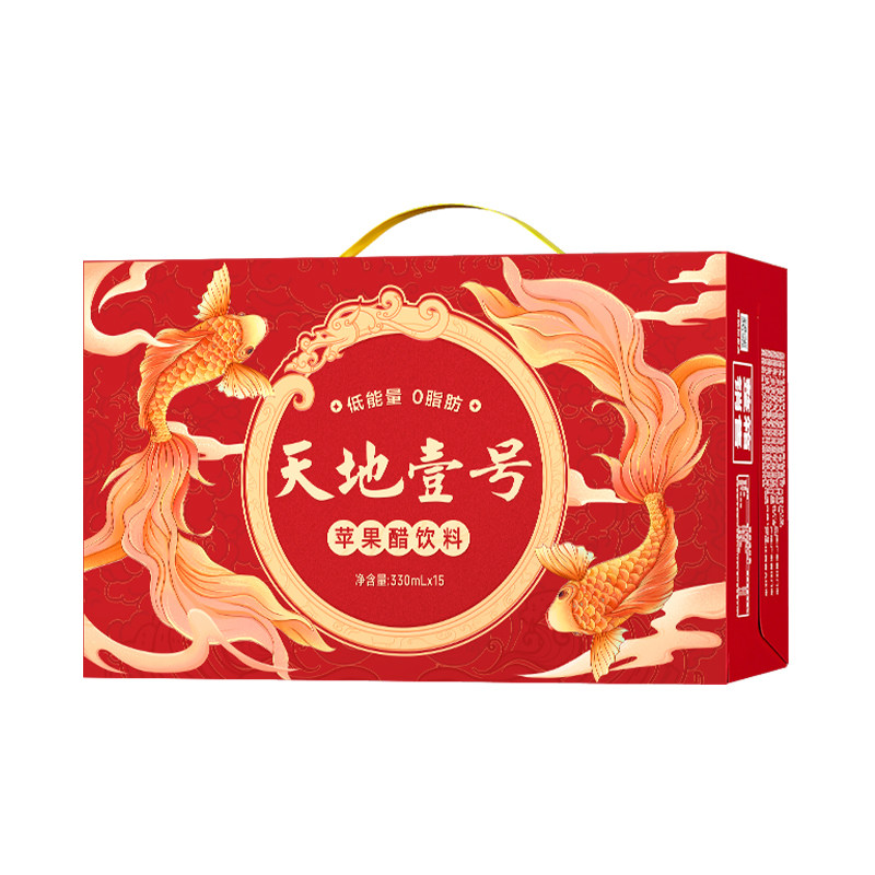 【蜜蜂心愿社】天地壹号苹果醋饮料1箱330ml*15(优惠)