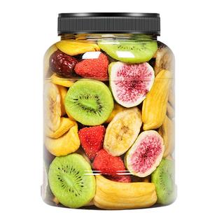 什锦果蔬脆片综合果蔬干蔬菜脱水混合装水果脆零食品大礼包