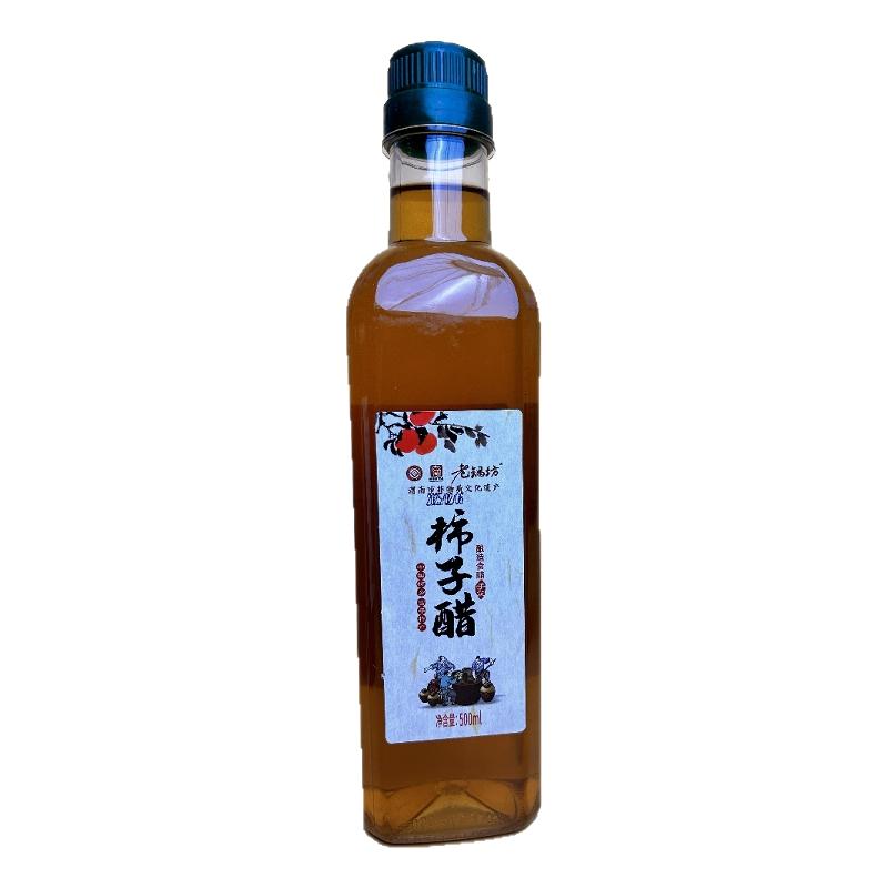 非遗老字号陕西富平纯手工酿造原浆柿子醋无糖发酵食醋果醋陈醋