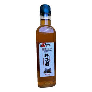 非遗老字号陕西富平纯手工酿造原浆柿子醋无糖发酵食醋果醋陈醋