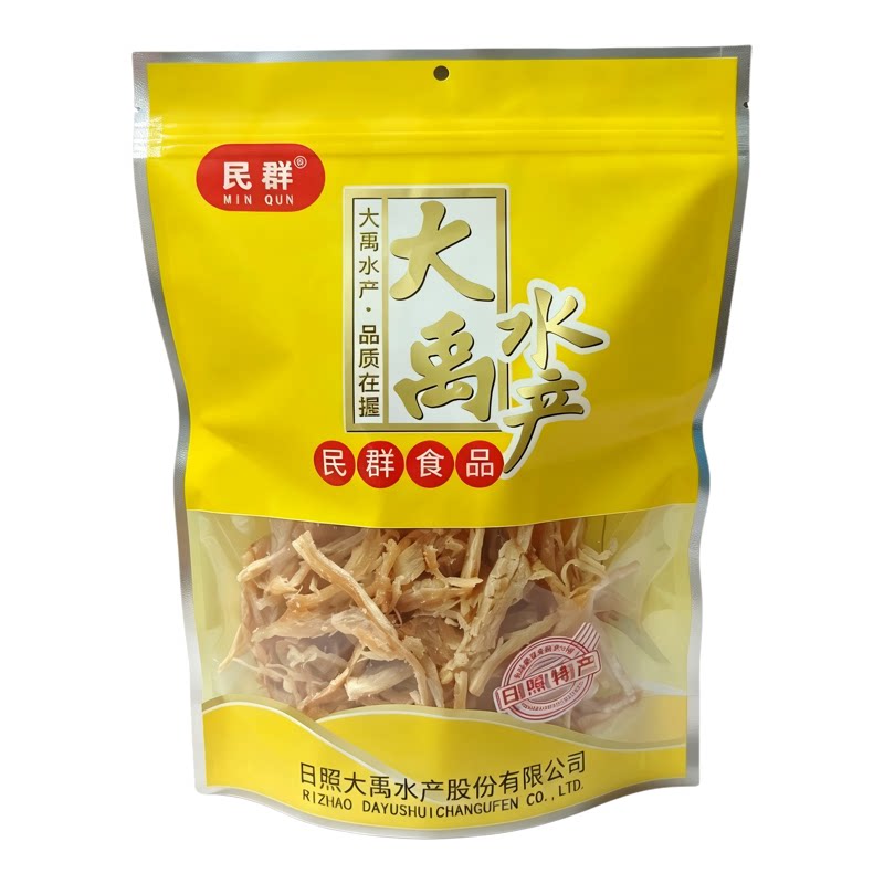 民群日照特产炭烤鱿鱼丝炭烤墨鱼条即食海鲜零食袋装小吃
