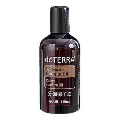 多特瑞精油大全限时钜惠
