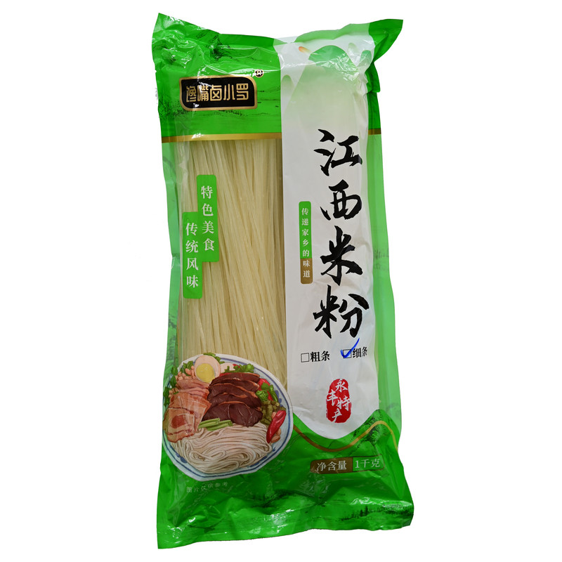 正宗江西米粉纯永丰特产3/5斤大米粉条米线南昌拌粉粮米粉旗舰店