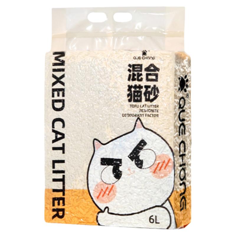 雀寵豆腐貓砂混合砂豆腐砂膨潤土貓沙大袋2.4kg*4包19.2斤用品