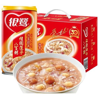 银鹭桂圆莲子八宝粥360g*12罐