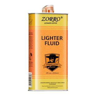 正品ZORRO 佐罗煤油打火机通用燃料清香怀炉专用火石棉芯棉花配件