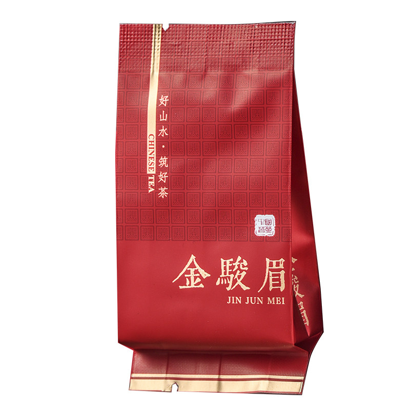 【买5送1】金骏眉红茶 武夷山红茶金骏眉花蜜香茶叶礼盒装260g