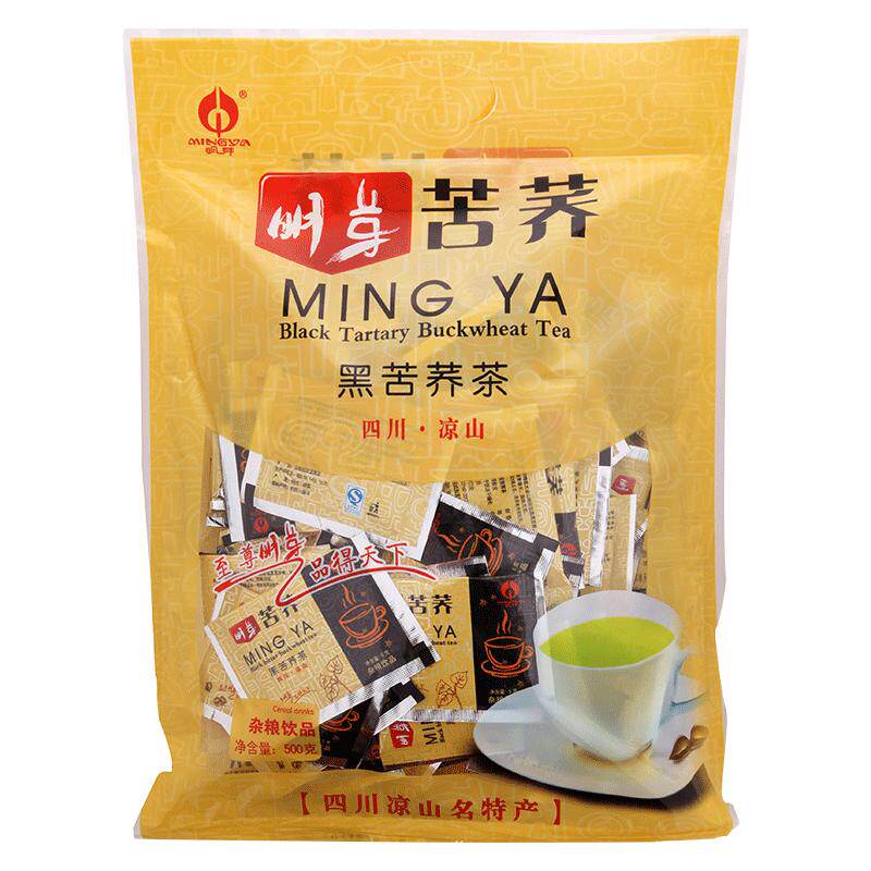 全株黑苦荞茶大礼包四川凉山正品