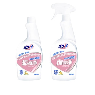 活力28垢亮净浴室清洁剂