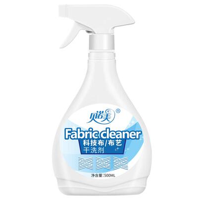 贝诺美科技布布艺干洗剂免水洗