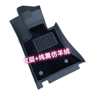 TPE脚垫适用于21-25款宝马225i M240i 2系2门4门 F44 G42 G87/M2