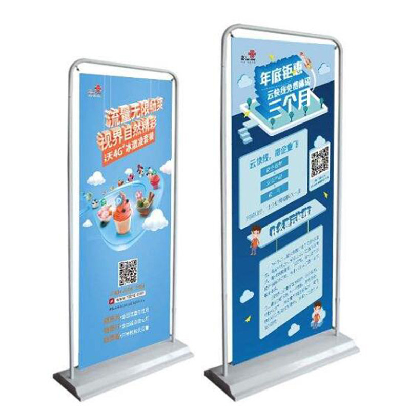 北京加急易拉宝制作落地式户外铝合金伸缩展架婚礼门架定订制设计