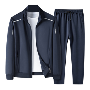 爸爸春装套装2026新款中老年男装休闲运动两件套中年男士跑步衣服