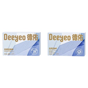新华网认证德佑一次性内裤男女无菌免洗出行孕产妇专用医护级内裤