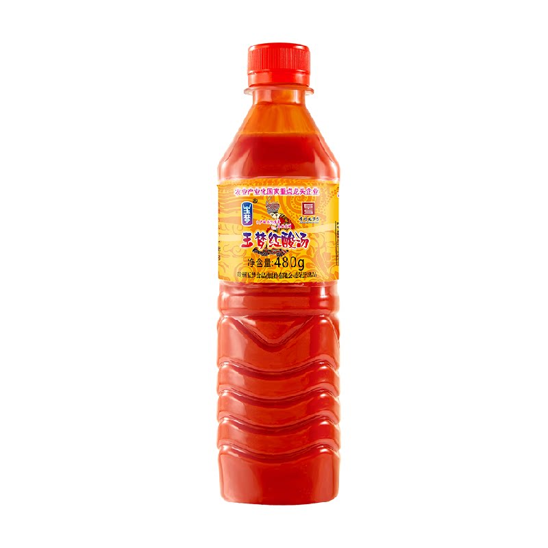 玉梦贵州红酸汤480g贵州凯里酸汤火锅底料酸汤鱼牛肉调味料