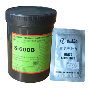 田菱感光胶600B 80B水性油性感光胶厚版印花材料丝网印制版感光胶