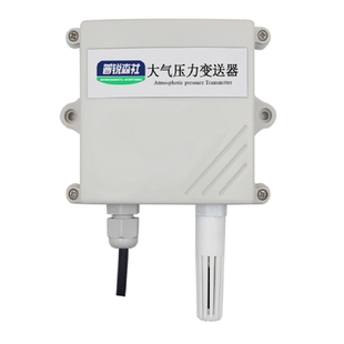 大气压力传感器测量仪温湿度计RS485高精度检测仪报警器厂家直销