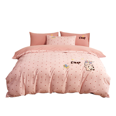 思百舍治愈毛巾绣全棉磨毛四件套