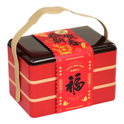 徐福记三层提篮糖果礼盒提亲送礼