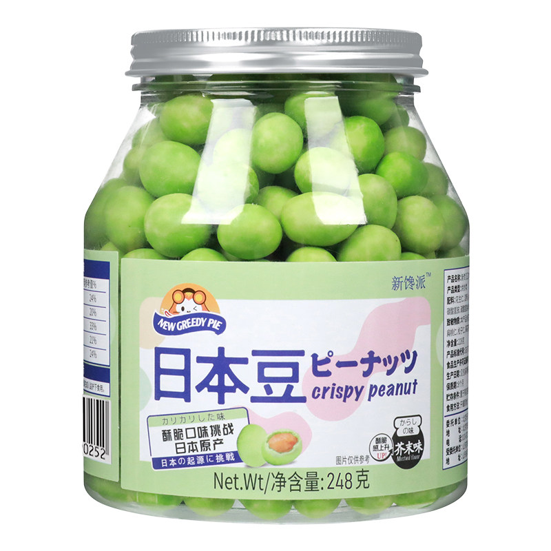 新馋派日本豆芥末味鱼皮花生