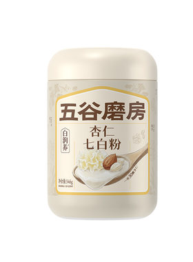 五谷磨房七白粉杏仁七白饮