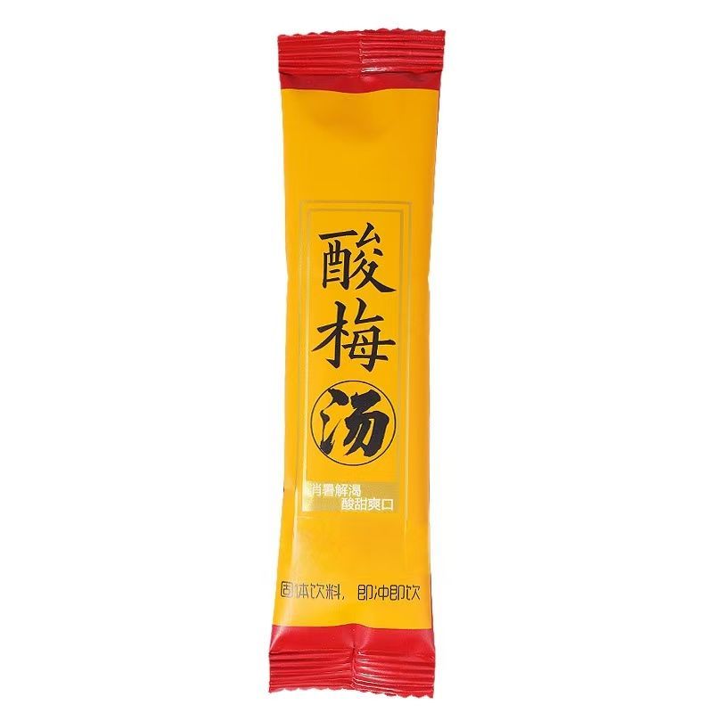 酸梅晶条状独立包装携带方便固体饮料酸酸甜甜夏天饮料冲泡酸梅粉