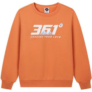 361°童装男女童加厚加绒套头卫衣2025冬季新款中大童保暖上衣