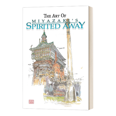 英文原版 The Art of Spirited Away 千与千寻艺术设定集 精装 英文版 进口英语原版书籍