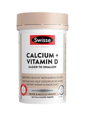 Swisse钙片迷你钙片好吸收