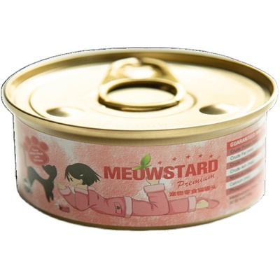 喵达汤罐猫零食80g吞拿鱼白肉24
