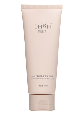 OHXH奥玺禾臻粹净纯泡沫洁面乳绵密泡沫深层清洁氨基酸云感洗面奶