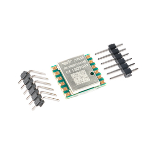 原装JY901S九轴加速度计陀螺仪MPU9250磁场姿态角度传感器模块