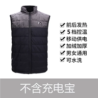 Приложение для мужчин и женщин, 4 штука с высоким уровнем 4 кусков тепла без зарядки сокровищ