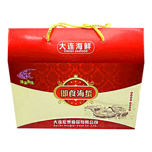大连特产海鲜礼盒渔来渔往海蜇丝皮凉拌海蜇头200克*10袋宏泰食品