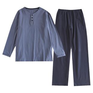 圆领套头男士棉毛加厚长袖睡衣秋冬季简约针织纯棉家居服套装外穿