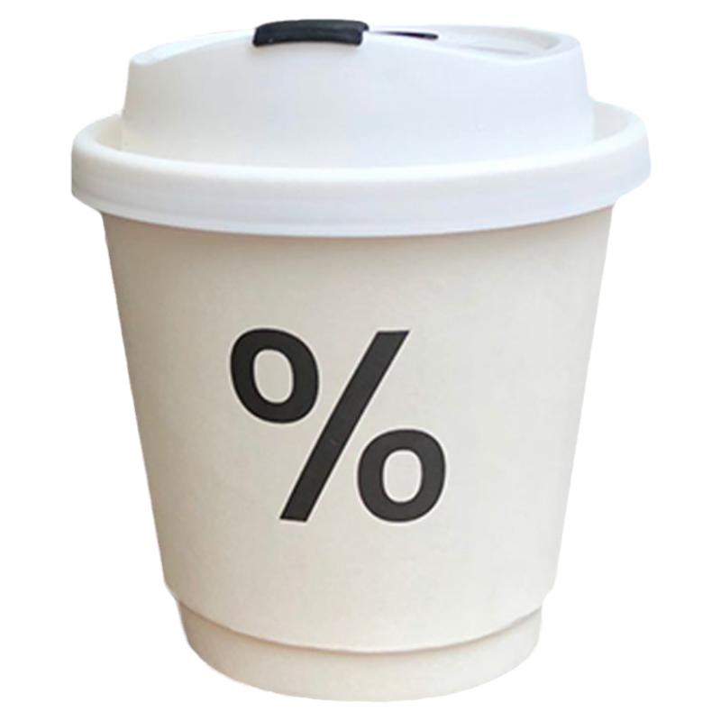 一次性咖啡杯带盖热饮豆浆奶茶杯子高档精致商用牛皮打包纸杯定制
