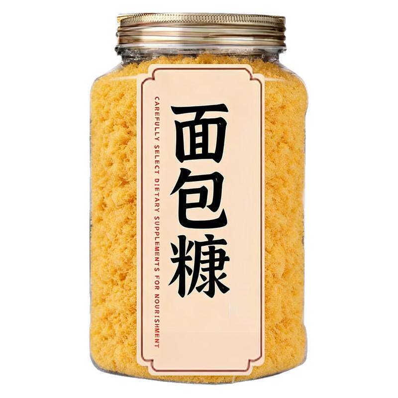 农科院黄面包糠家用油炸脆皮炸鸡炸鸡腿南瓜饼虾球裹粉大袋面包屑