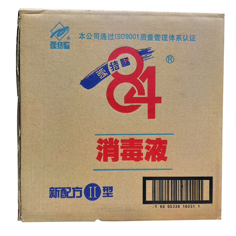 爱特福 84消毒液家用3.8L*4桶消毒水室内除菌衣物杀菌漂白水整箱