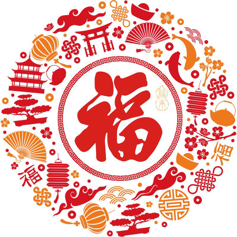 福字2026新款新中式玻璃静电贴纸