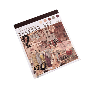 复古手账贴纸本杂志素材ins卡通图案拼贴装饰和纸DIY手工刻刀垫板