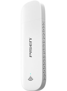 热销榜T0P'1】2026新款随身wifi6