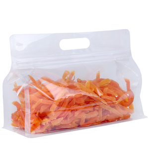 磨砂自立自封袋高清透明食品用