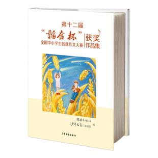 【飞机盒+鼠标垫礼品版】隋唐帝国的形成盛衰的痕迹文明的转向 孙英刚精讲隋唐史上海古籍出版社神文时代犍陀罗文明史隋唐五代史