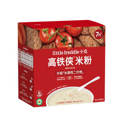 小皮高铁侠米粉维C加铁锻炼咀嚼